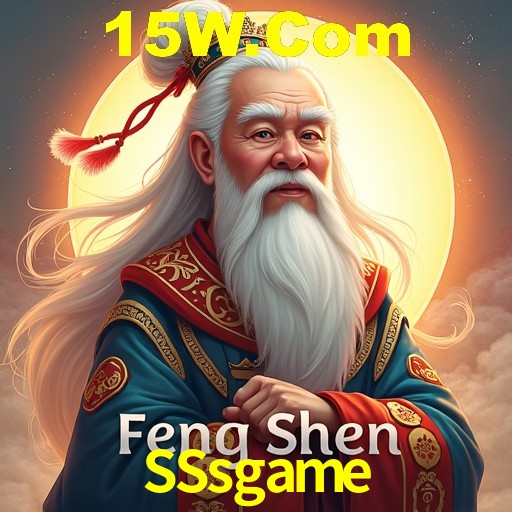 SSsgame App