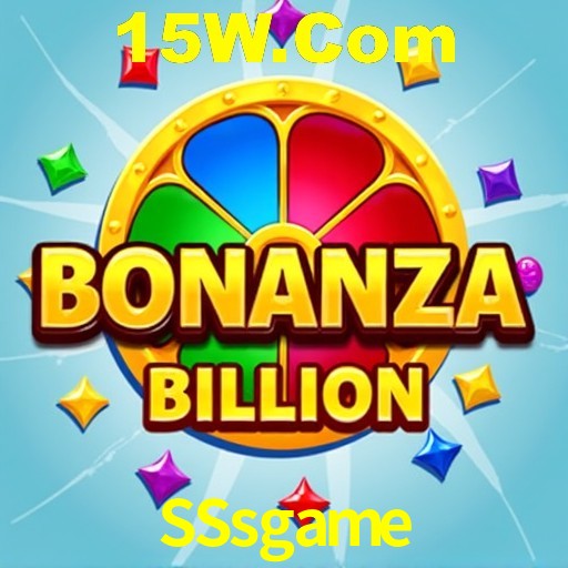 SSsgame