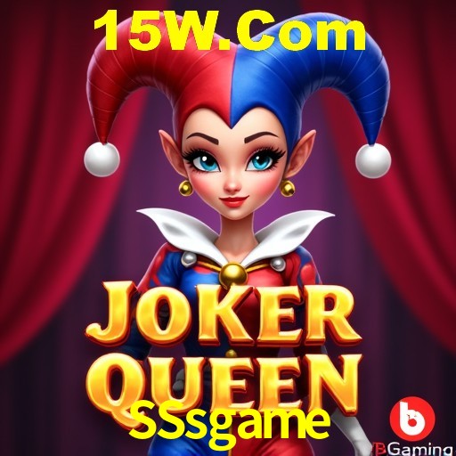 SSsgame App